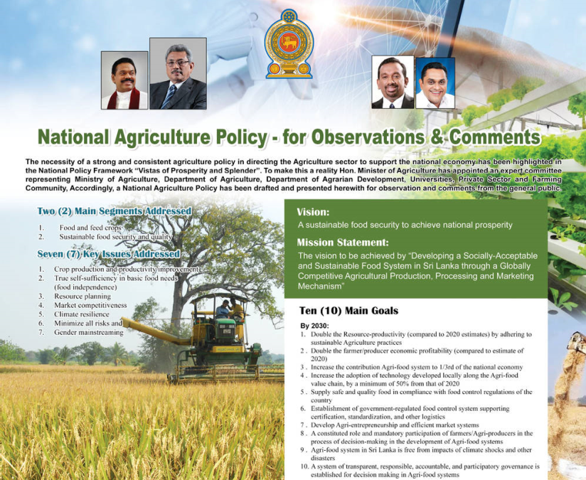 SAEA sends observations and comments to the draft “National Agriculture Policy” MOA